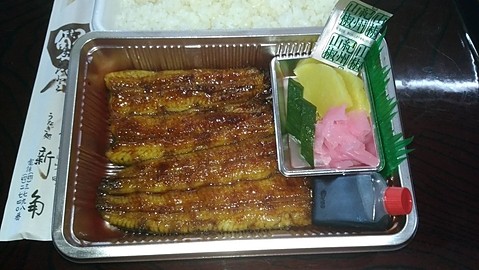 うなぎ蒲焼折弁当（上）